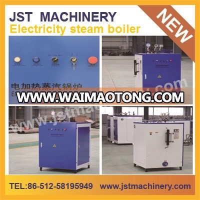 Vertical electric steam generator 200KGS