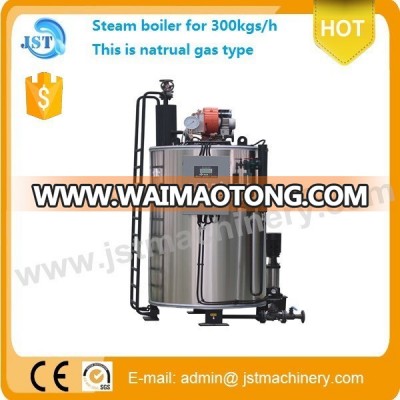 Latest vertical laundry natural gas steam boiler