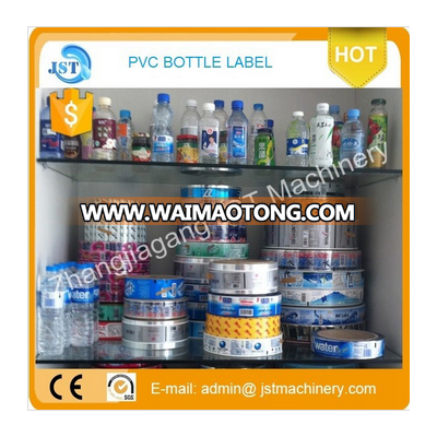 PET machine stretch film/food packaging plastic roll film/packaging film