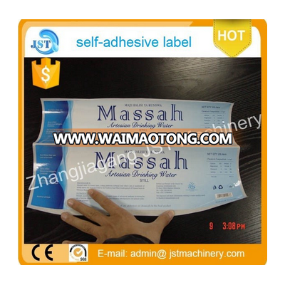 Self-adhesive Transparent PVC Label