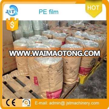 JST Retort shrink wrap for scrap film on roll of vacuum bagHigh Quality Plastic Film in Roll -- ISO/EU/FDA Approved!!